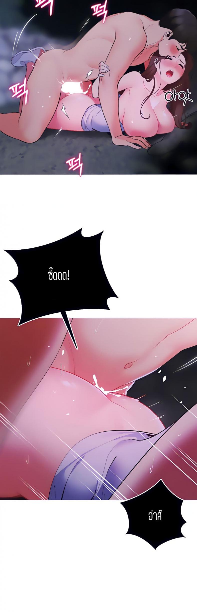 page-16