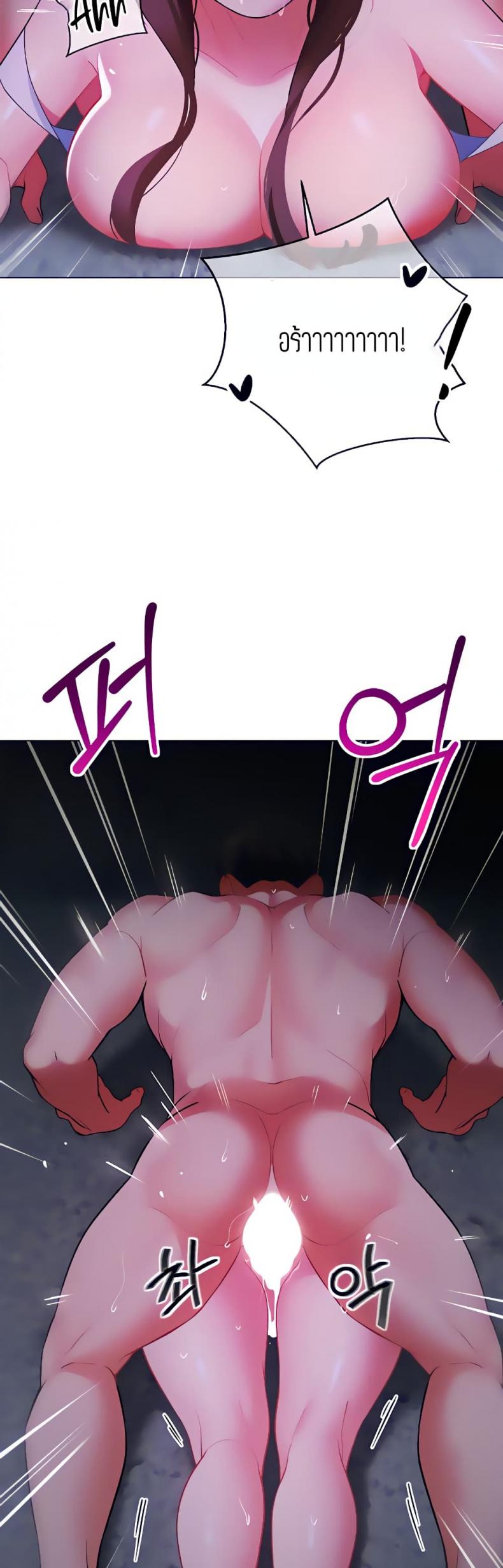 page-19