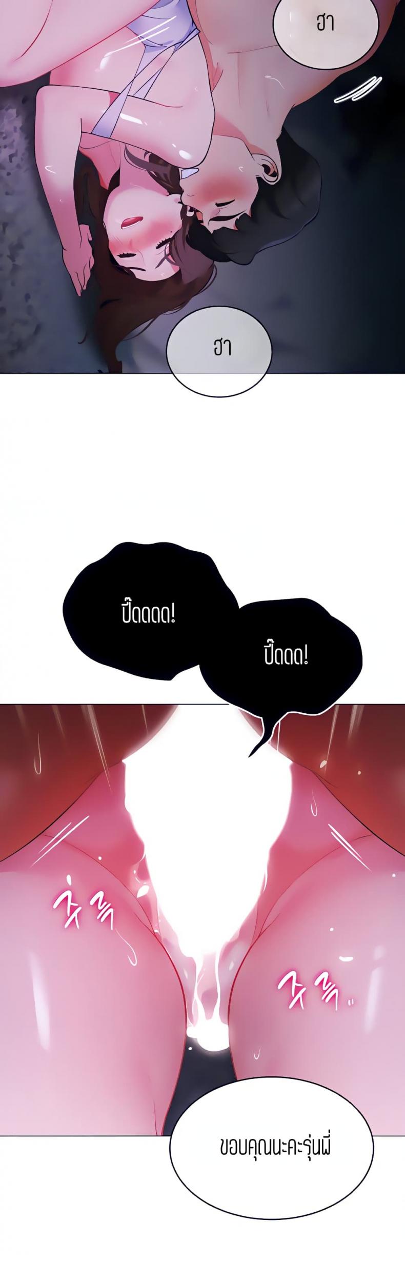 page-22