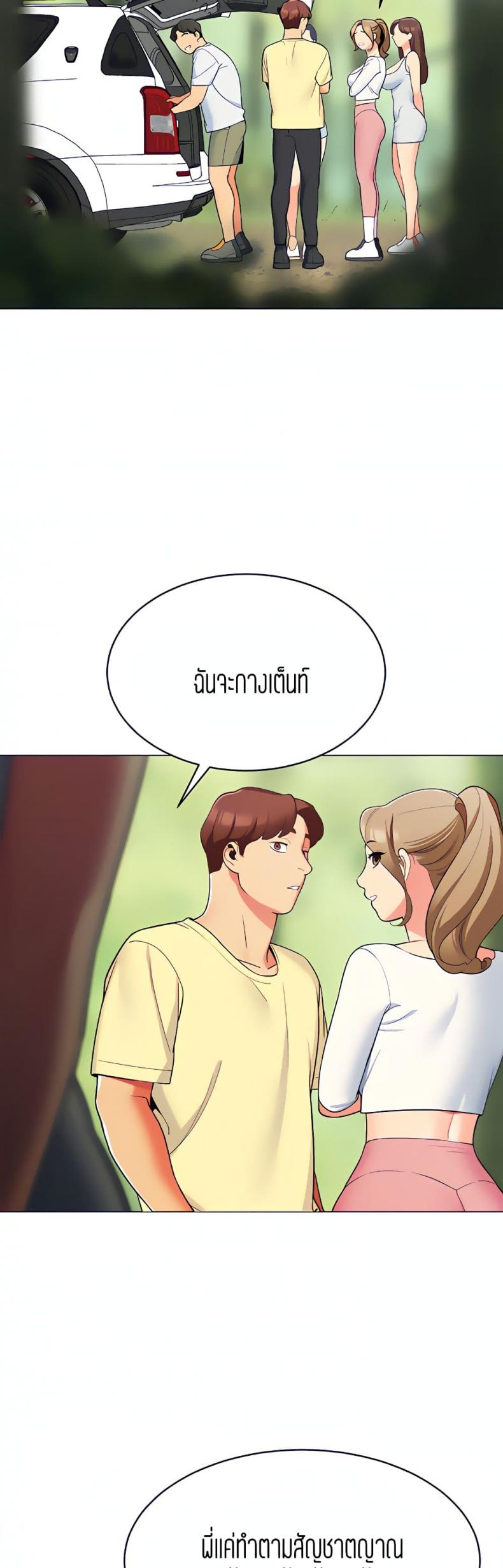 page-32