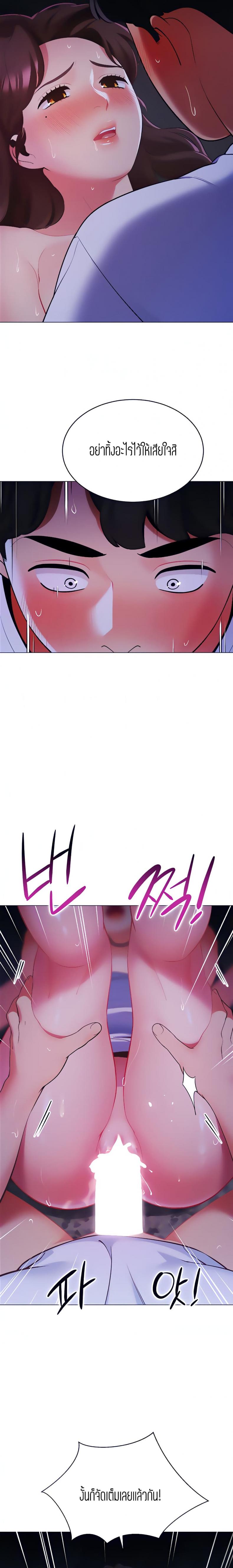 page-15