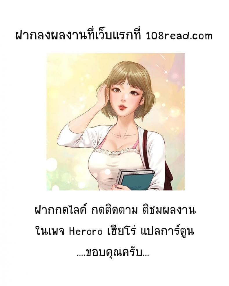 page-48