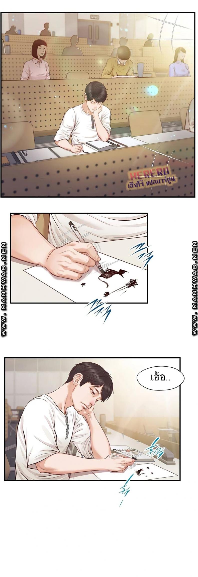 page-31