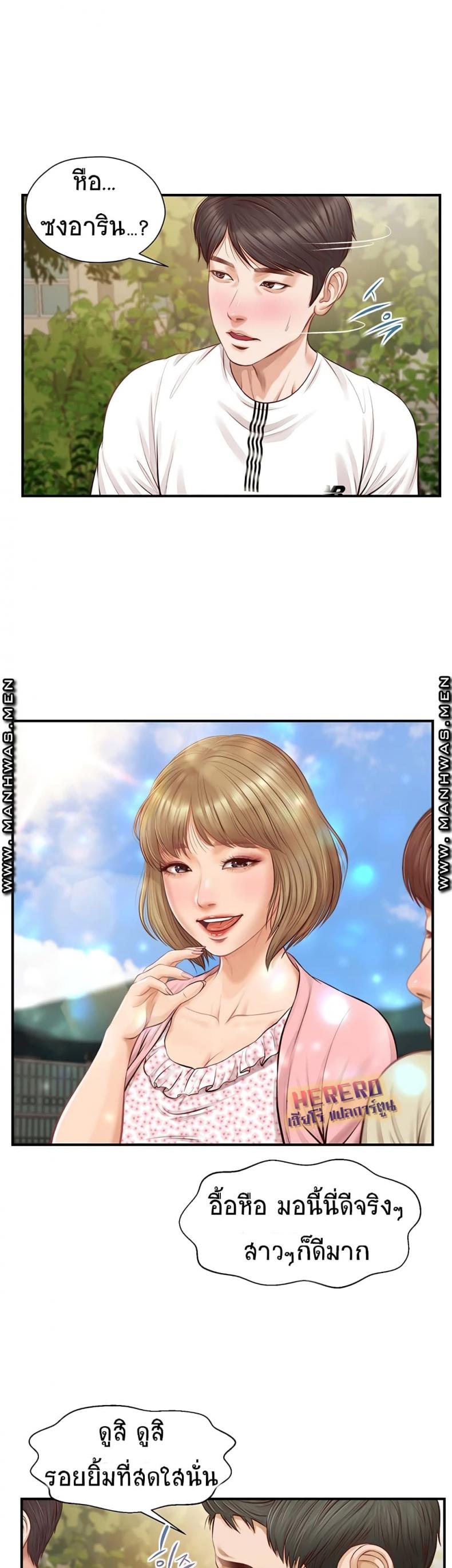 page-16