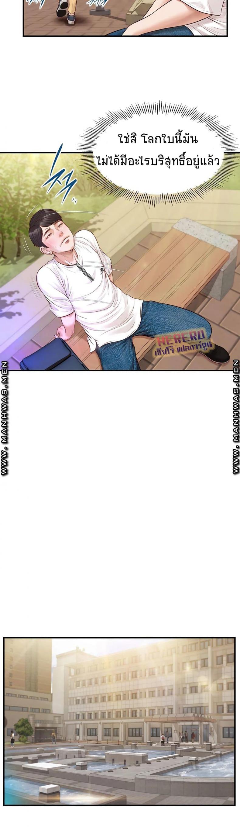 page-30