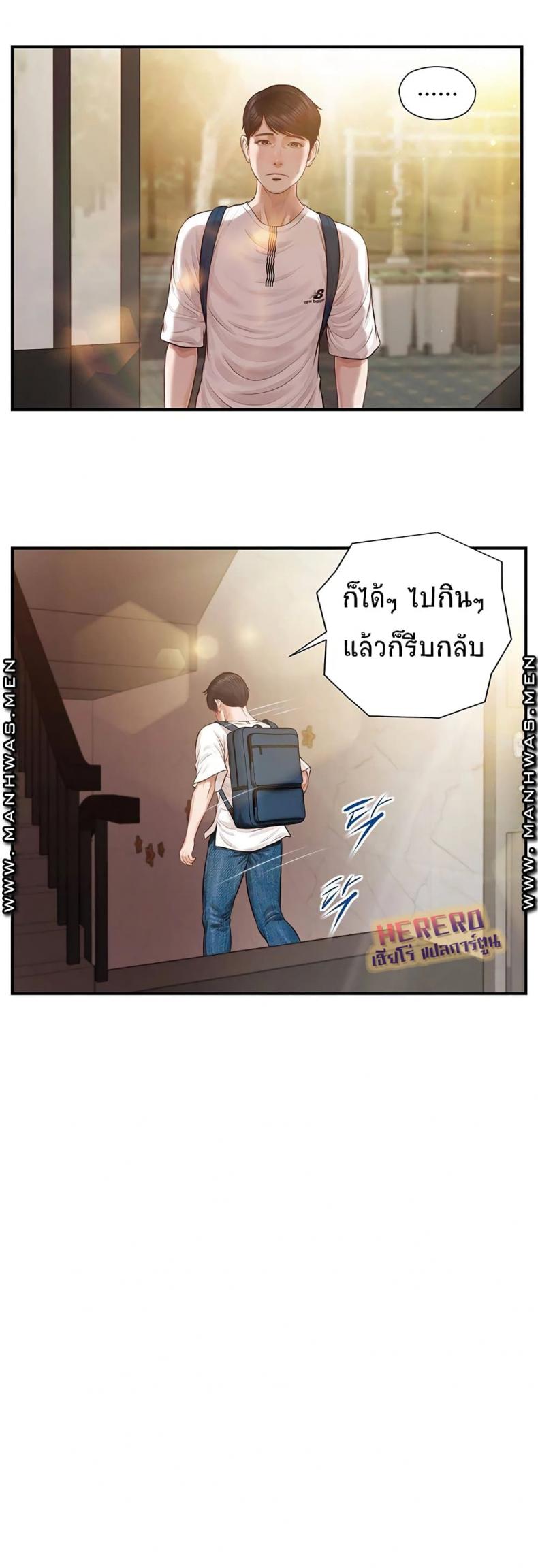 page-35