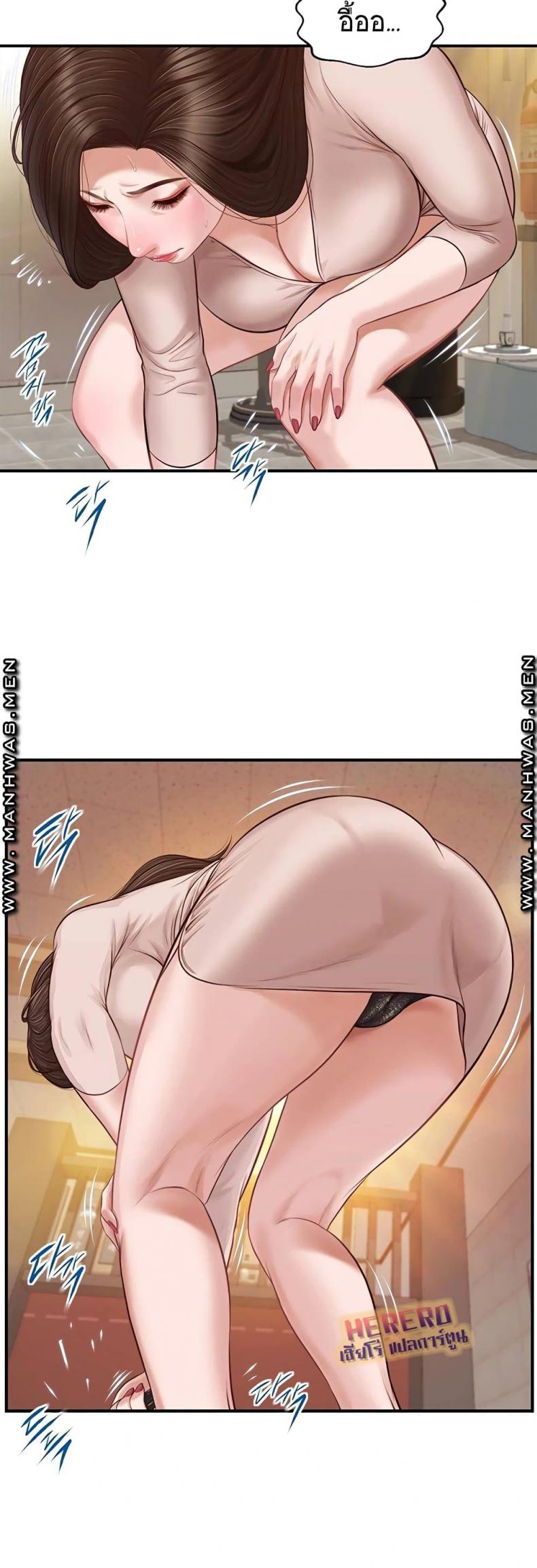 page-43