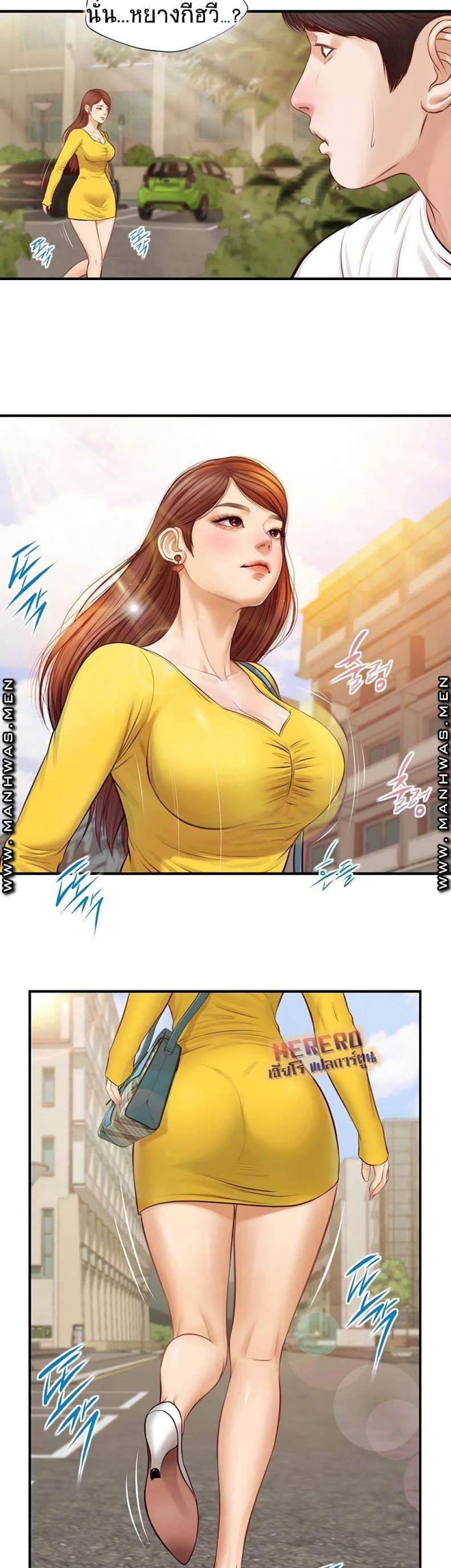 page-22