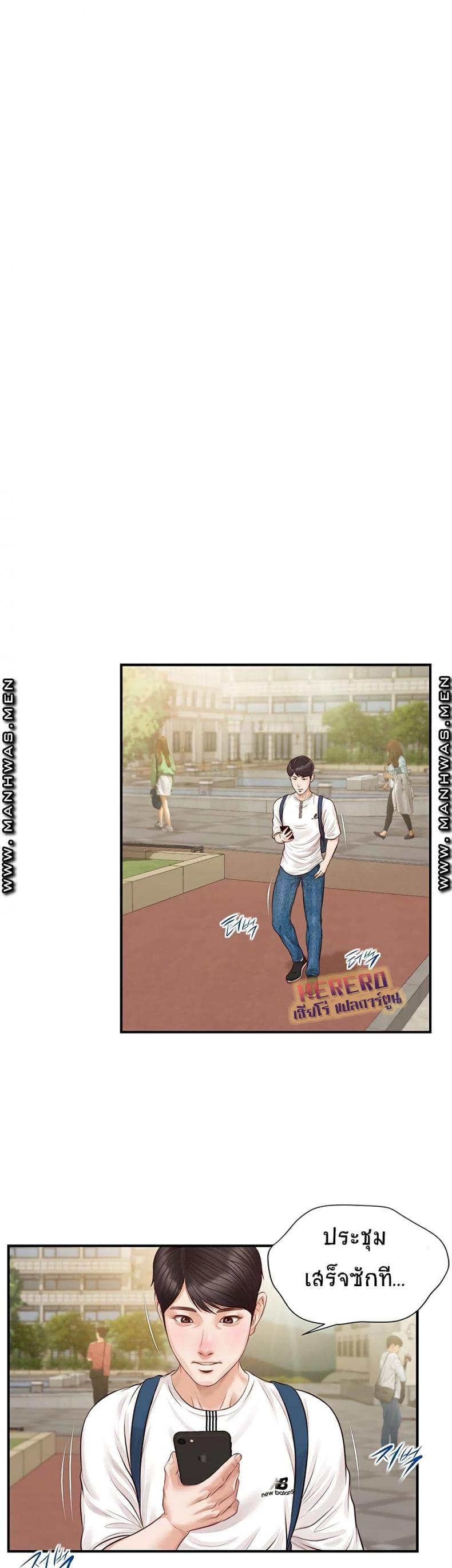 page-32