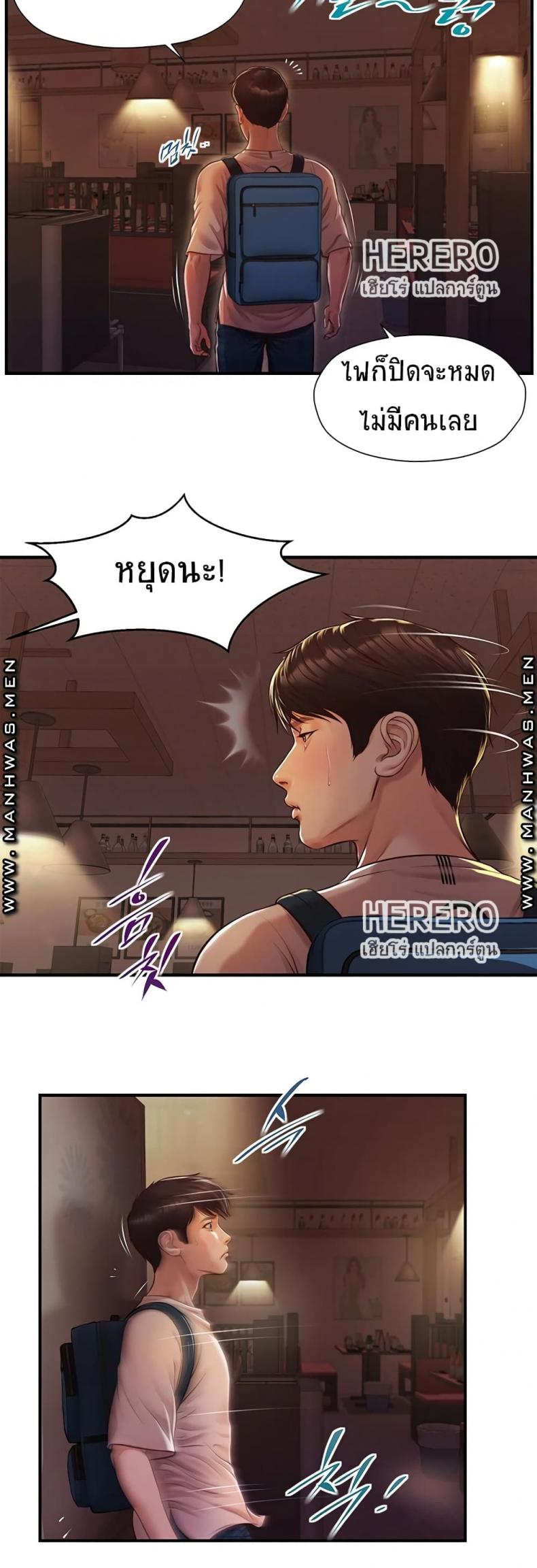 page-40