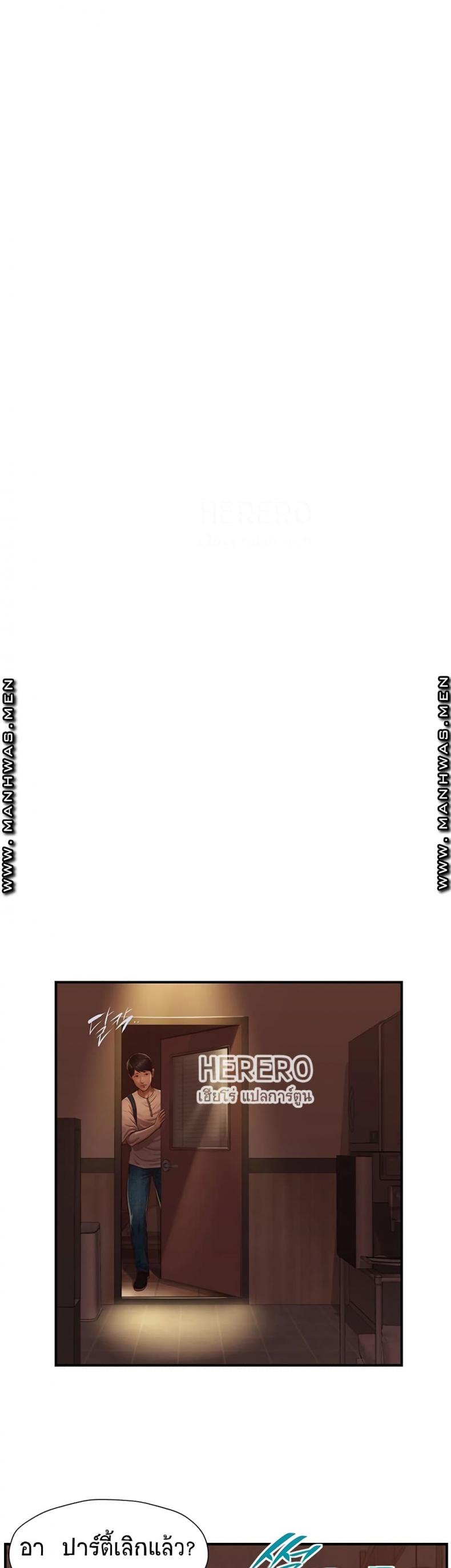page-39
