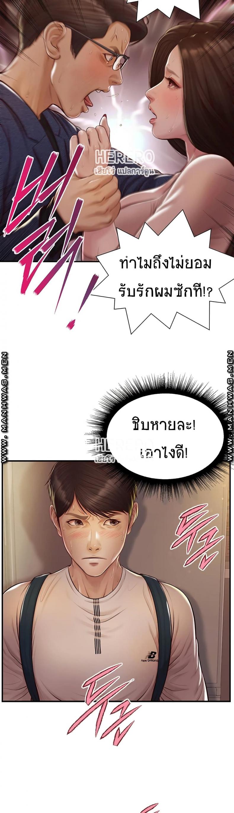 page-46