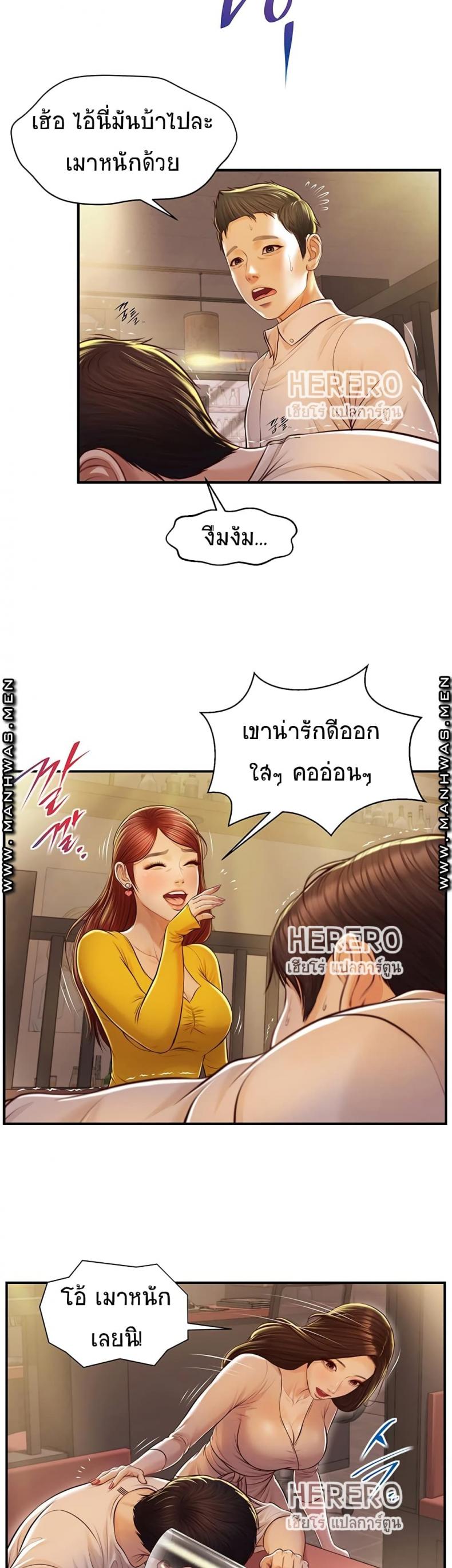 page-26
