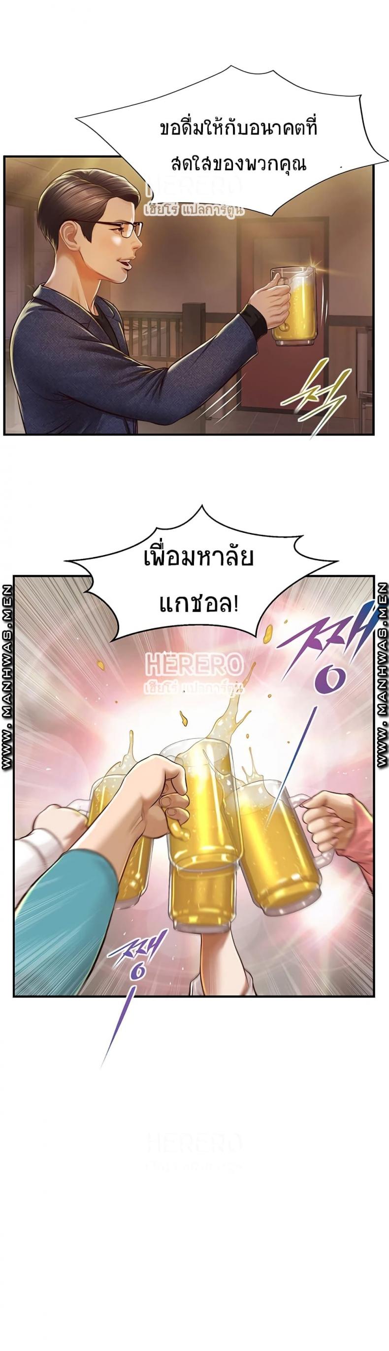page-16