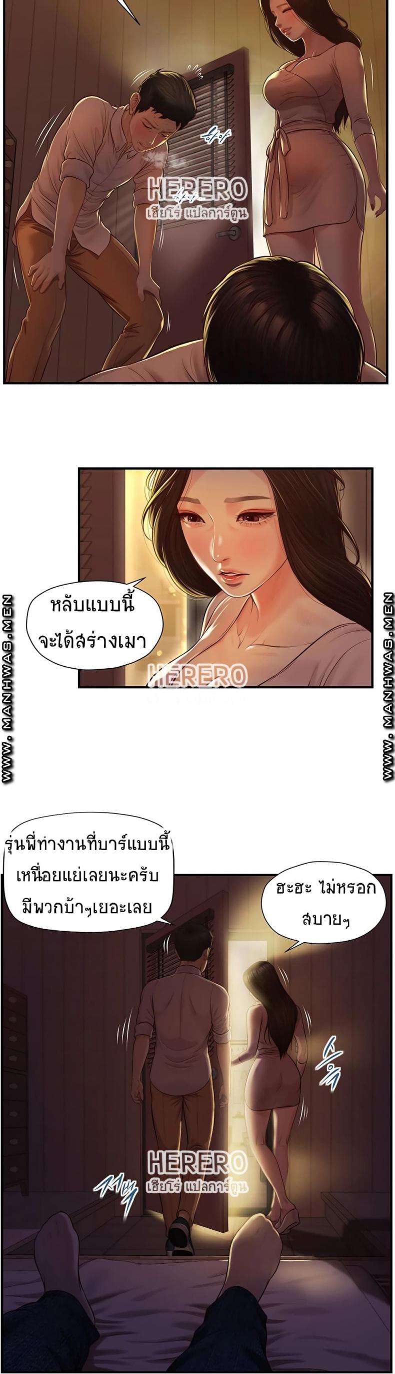 page-30