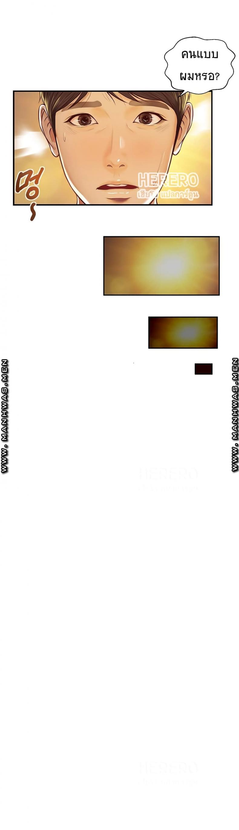 page-24
