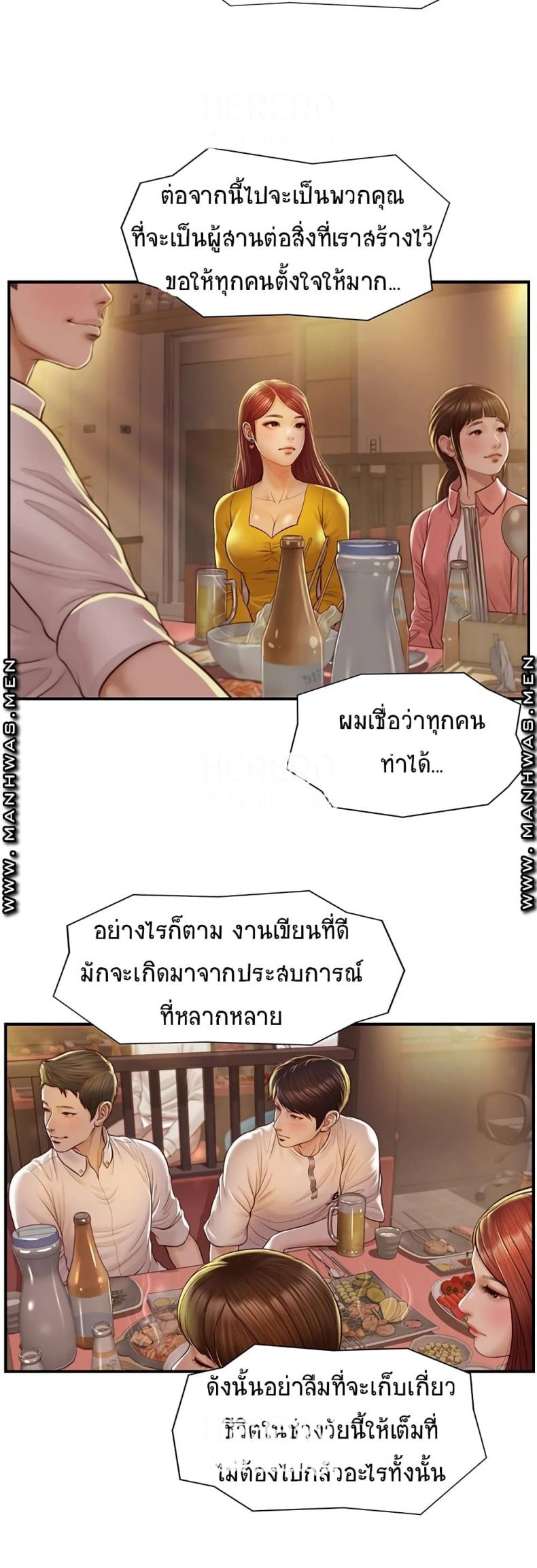 page-15