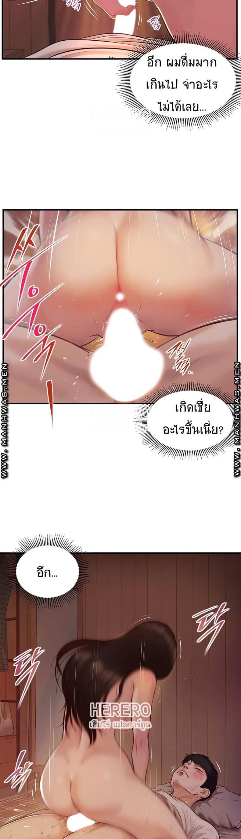 page-35
