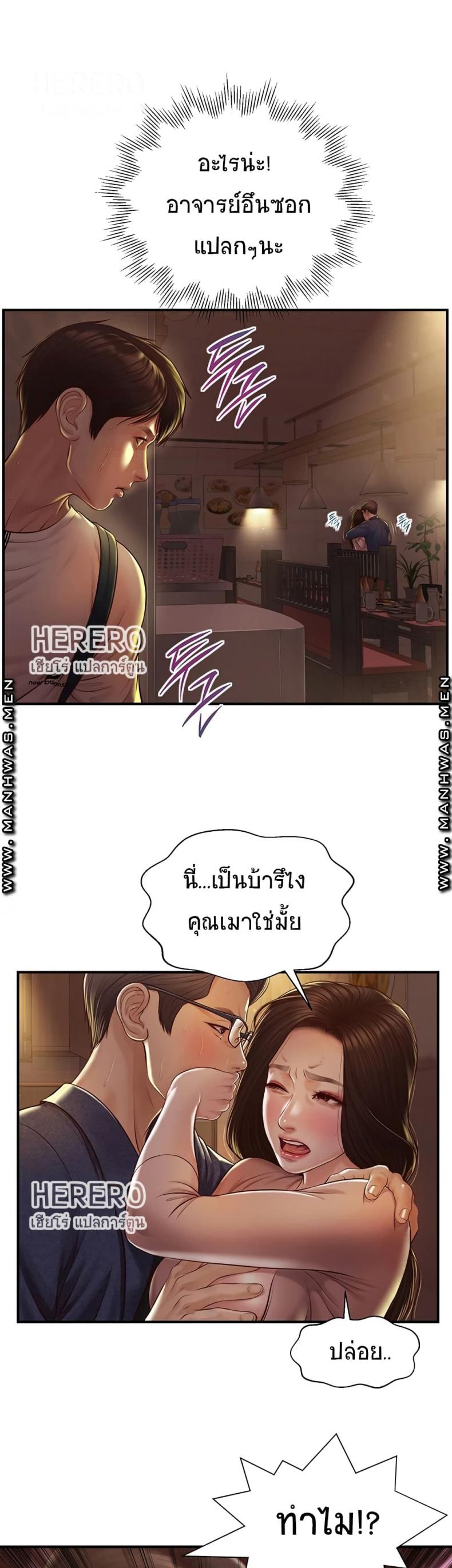 page-45