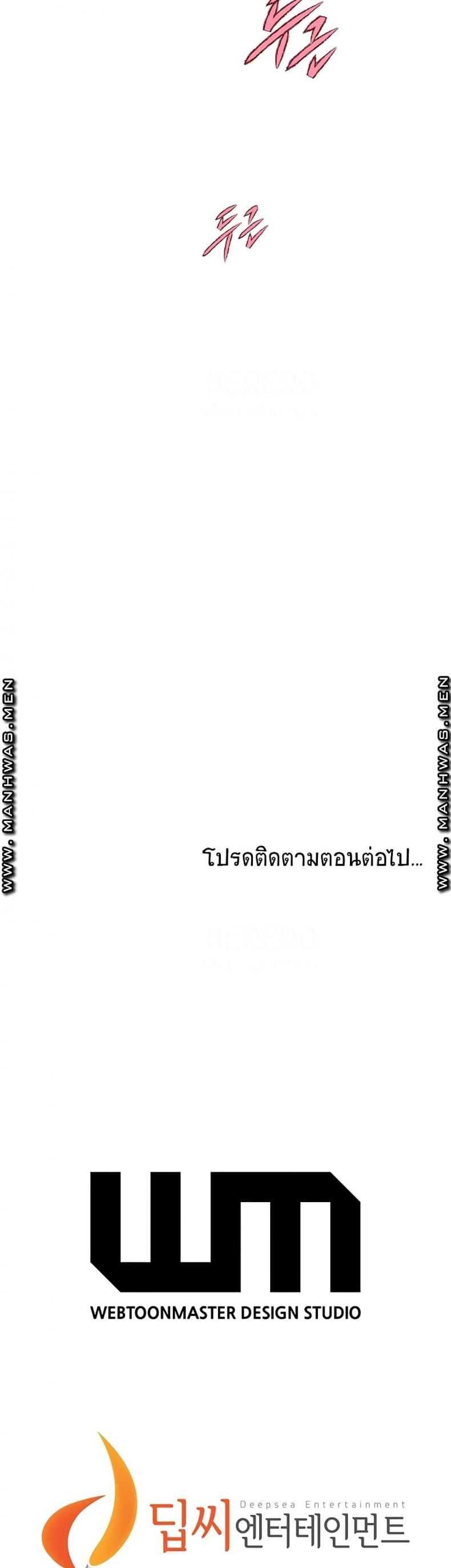 page-47