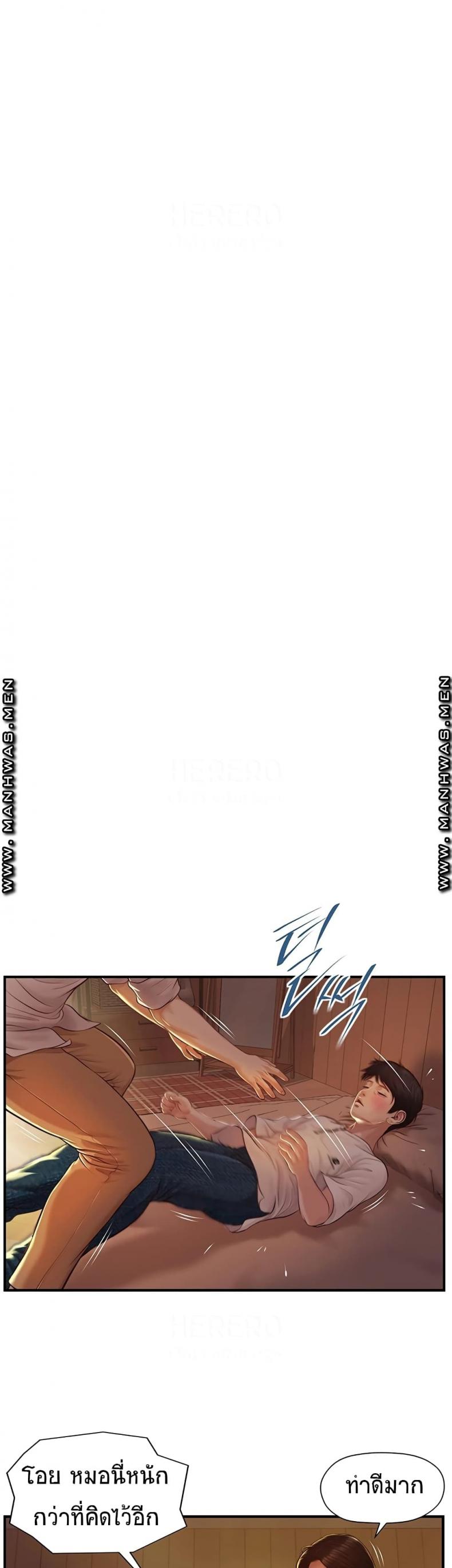page-29