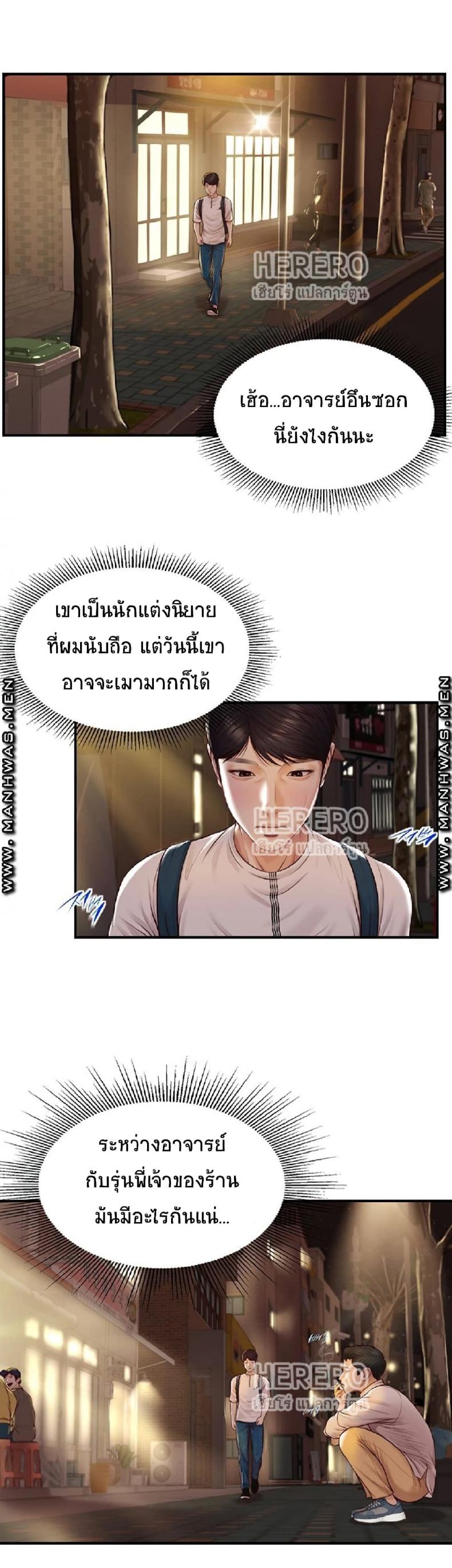 page-16