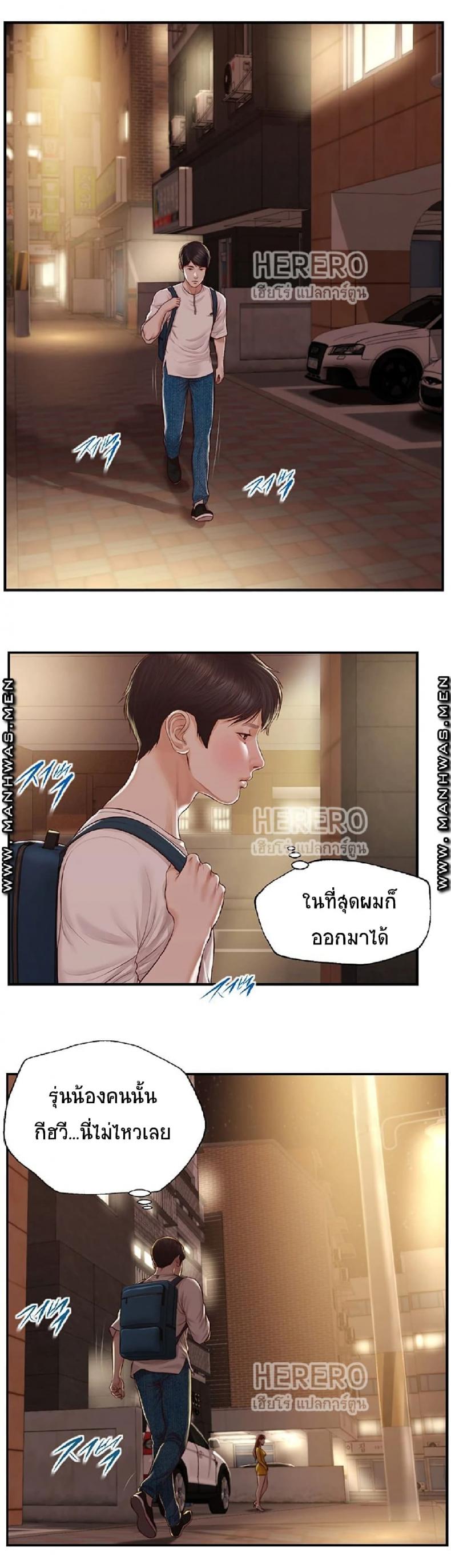 page-27