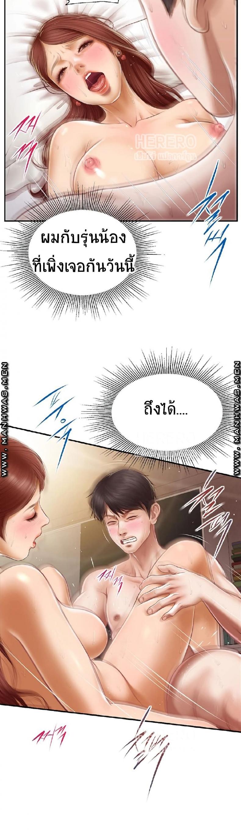 page-34