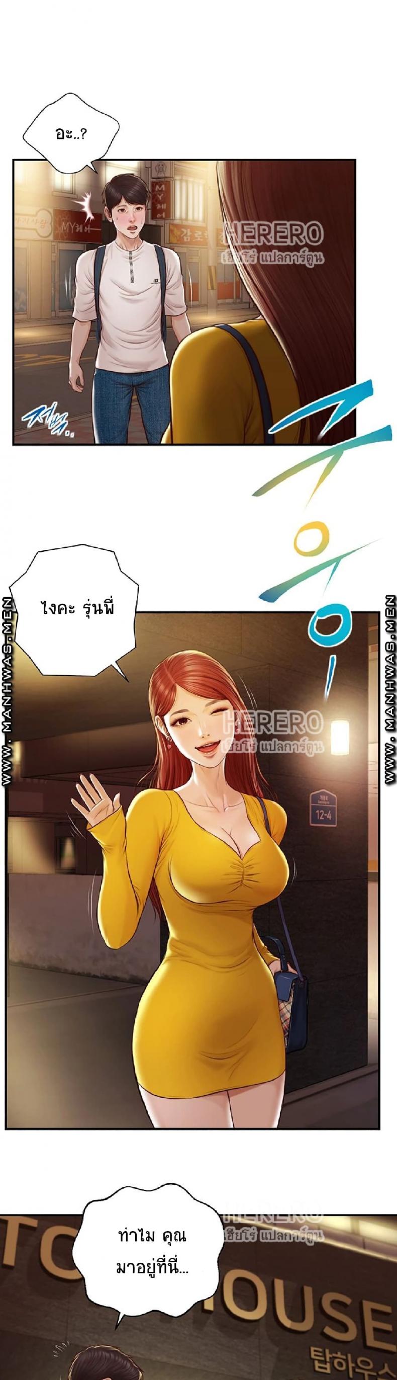 page-28