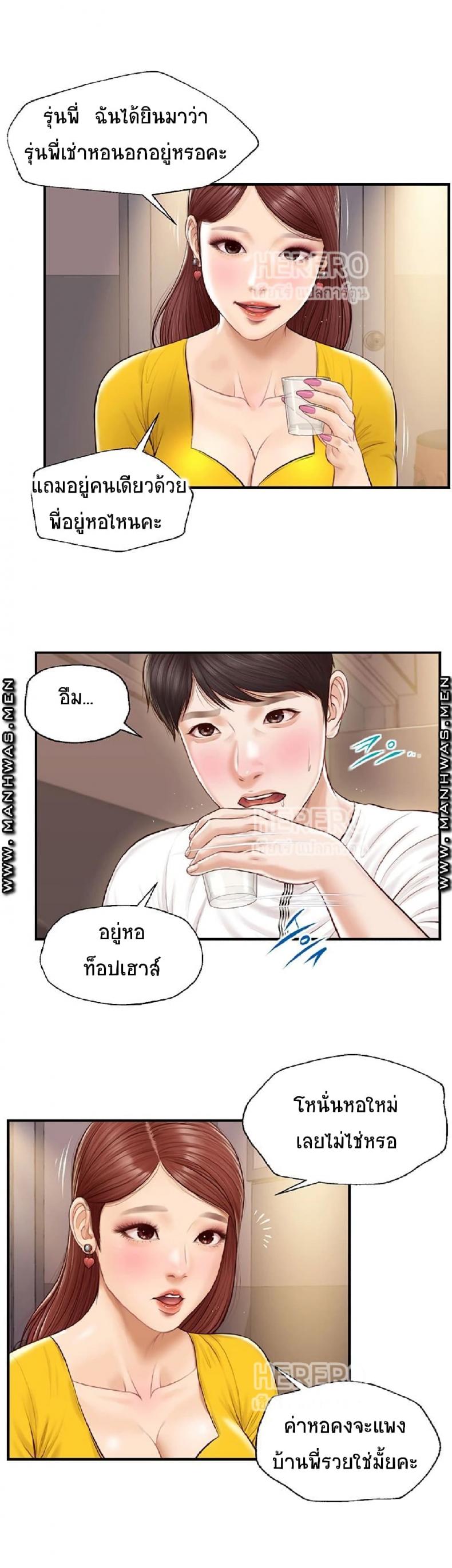 page-22