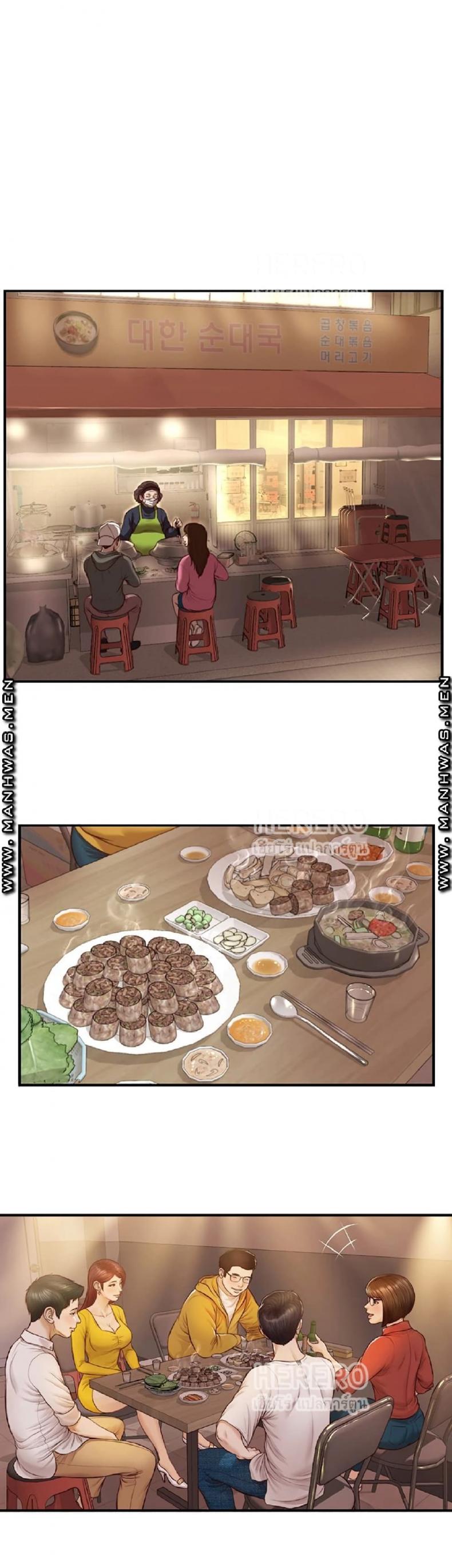 page-18