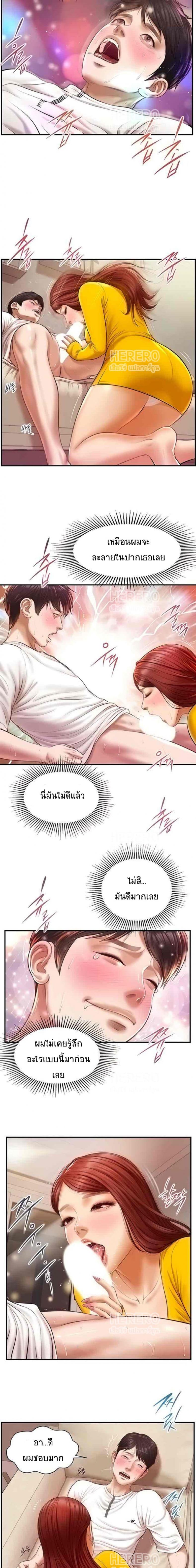 page-15
