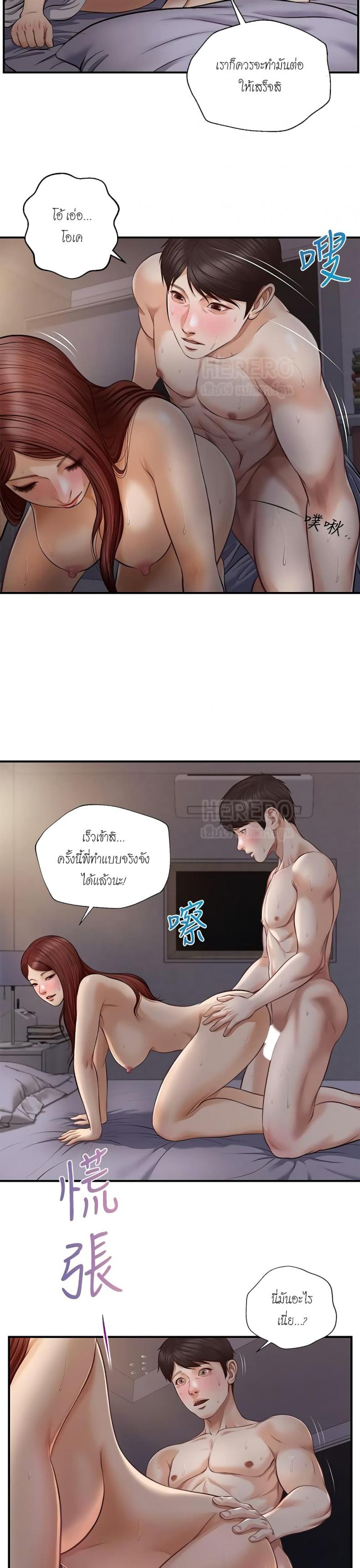 page-21