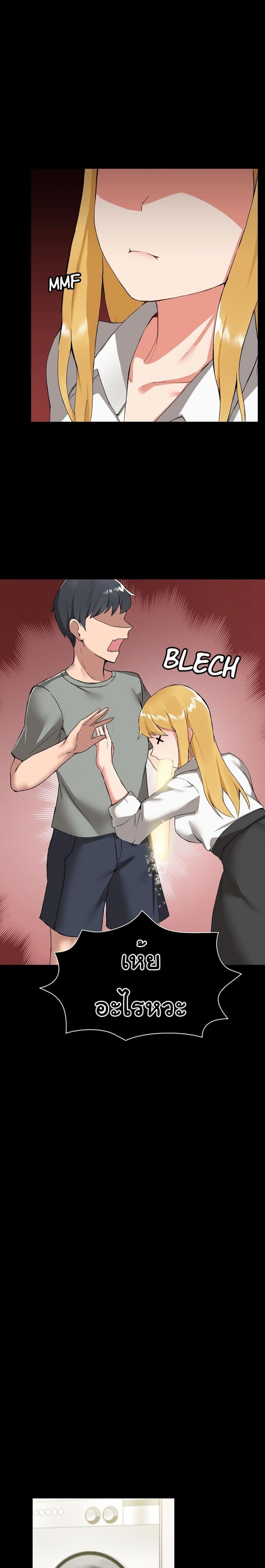 page-17