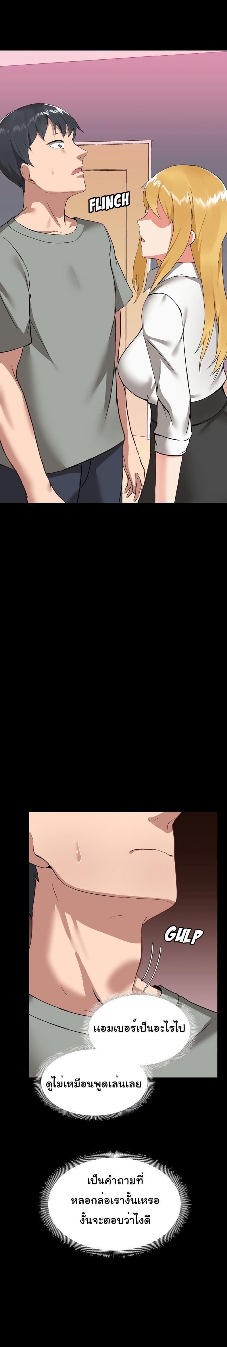 page-16