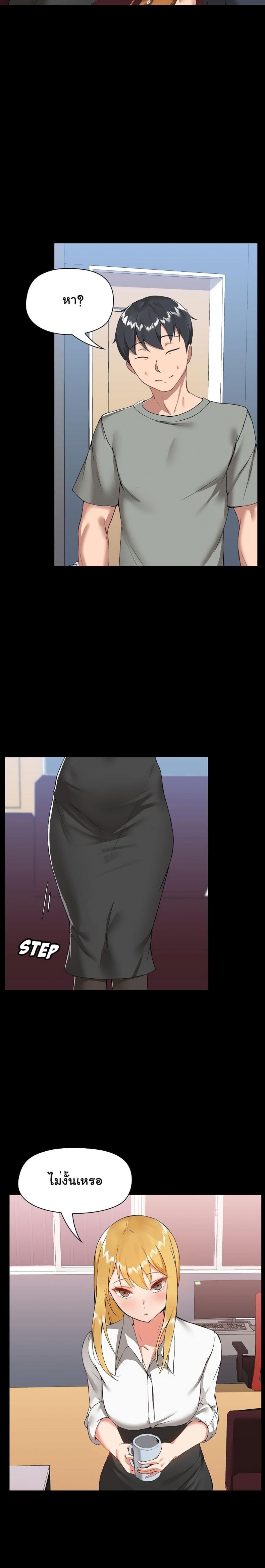 page-15