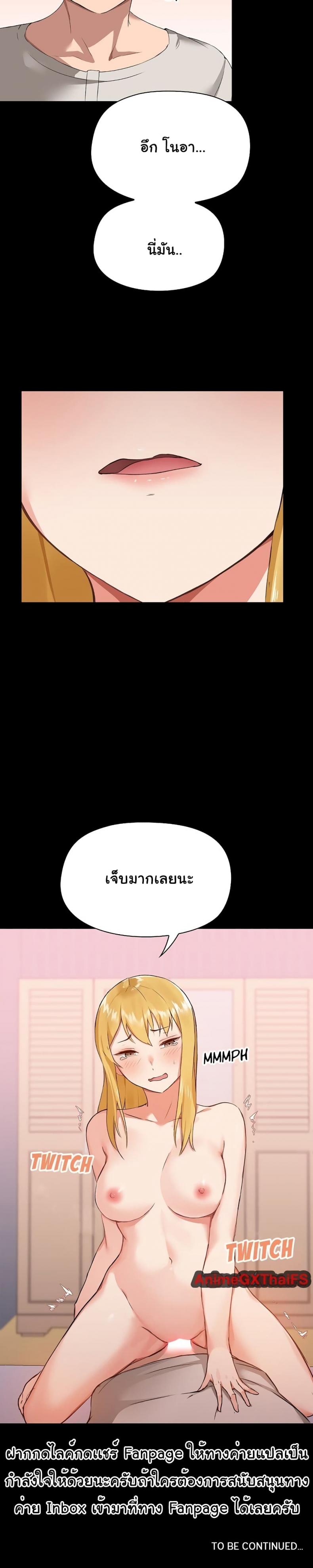 page-26