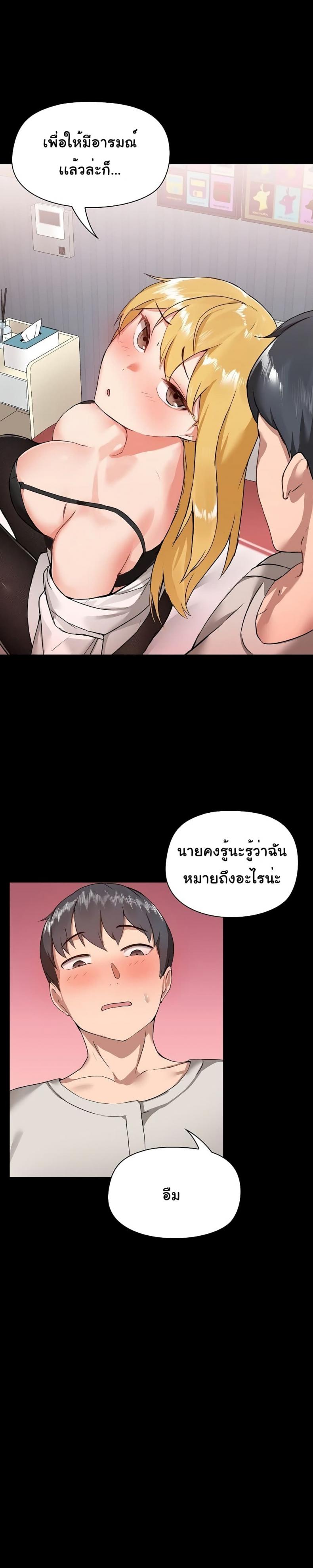 page-12