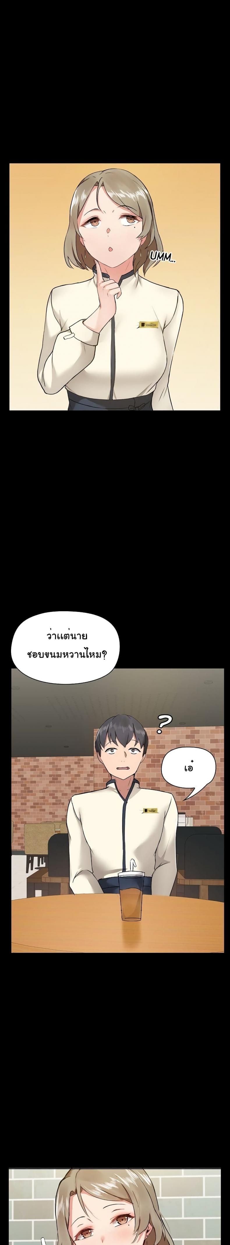 page-16