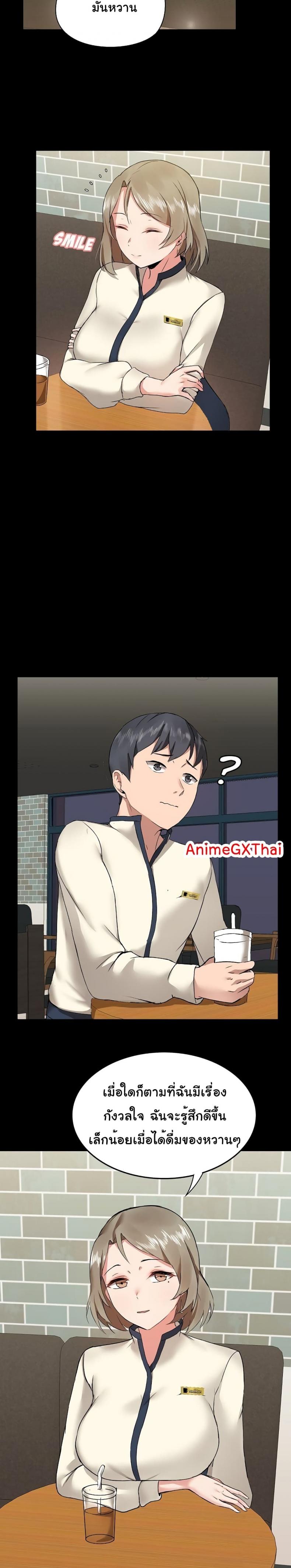 page-18