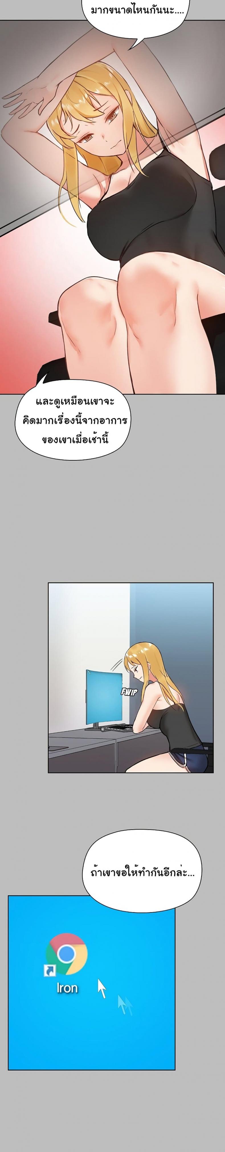 page-11