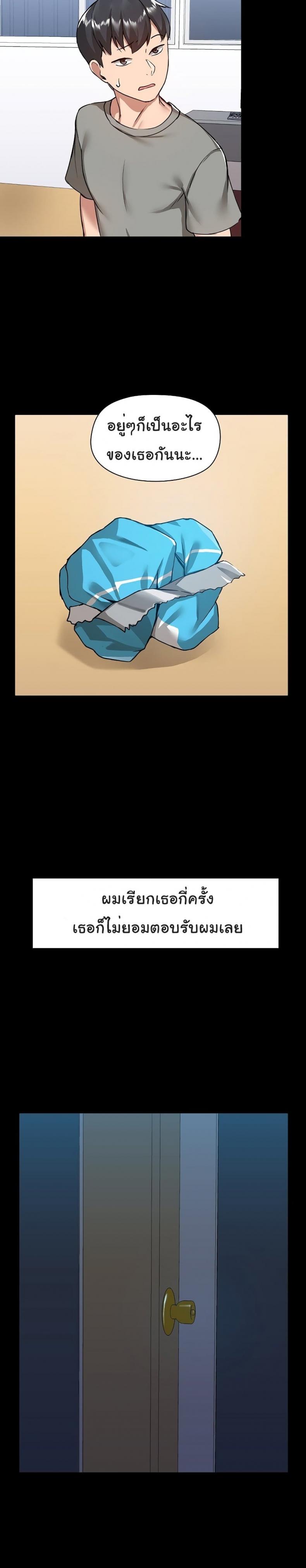 page-26