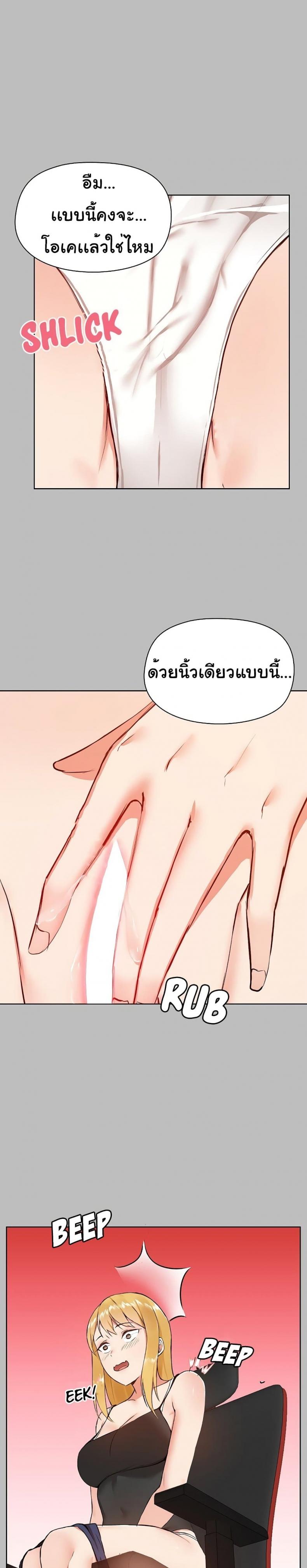 page-16
