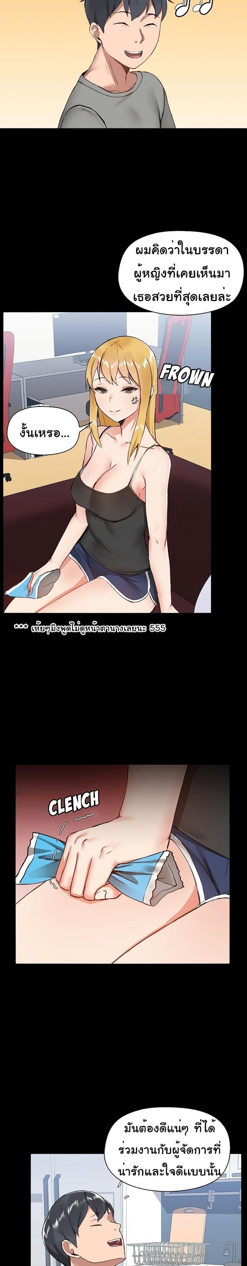 page-22