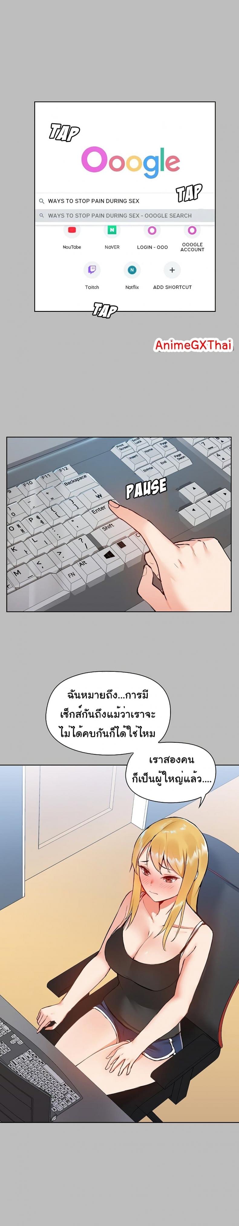 page-12