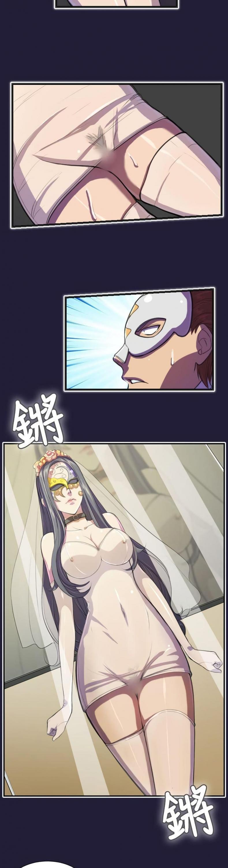 page-9
