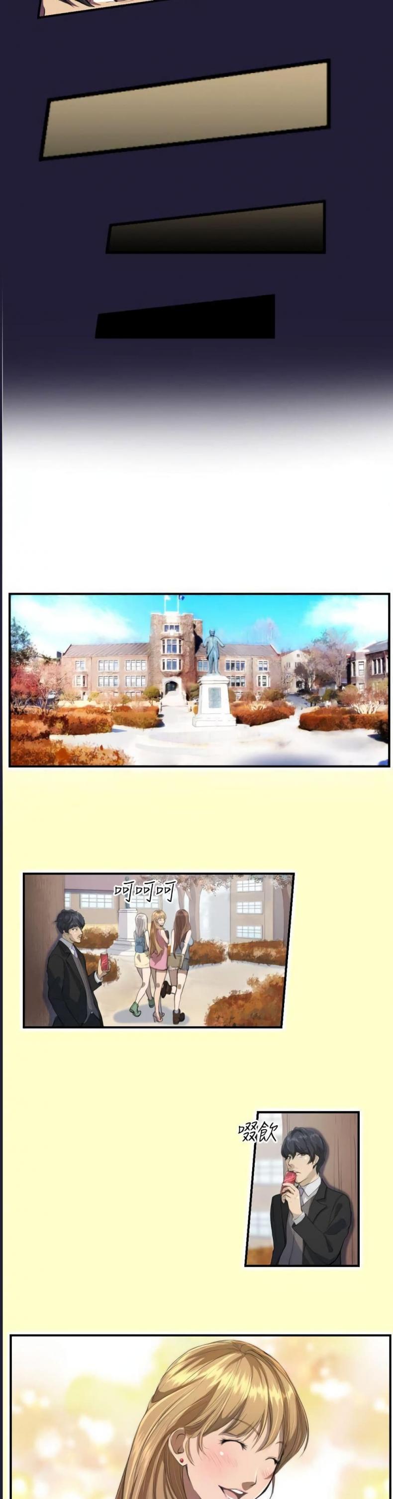 page-11