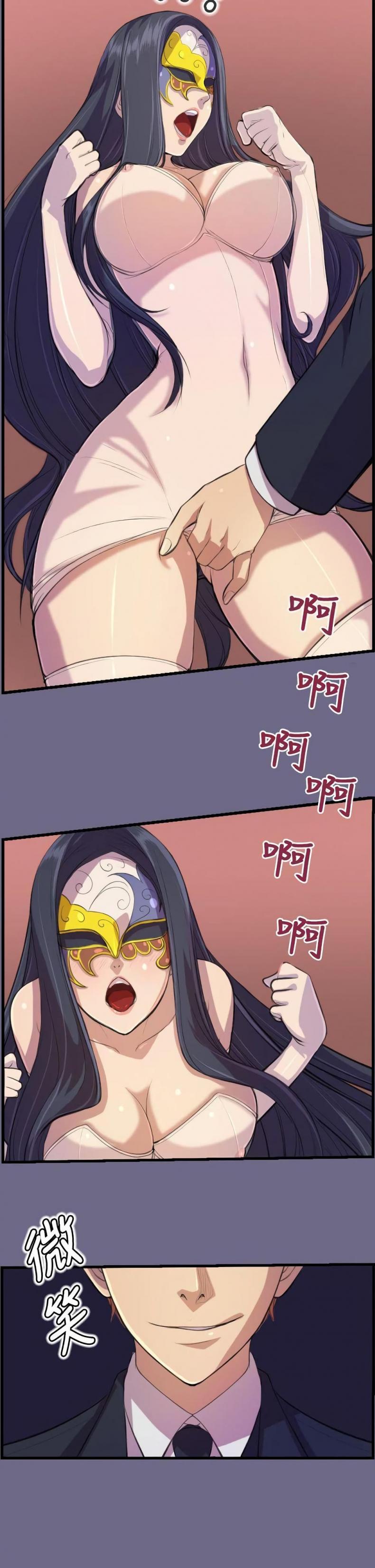 page-12
