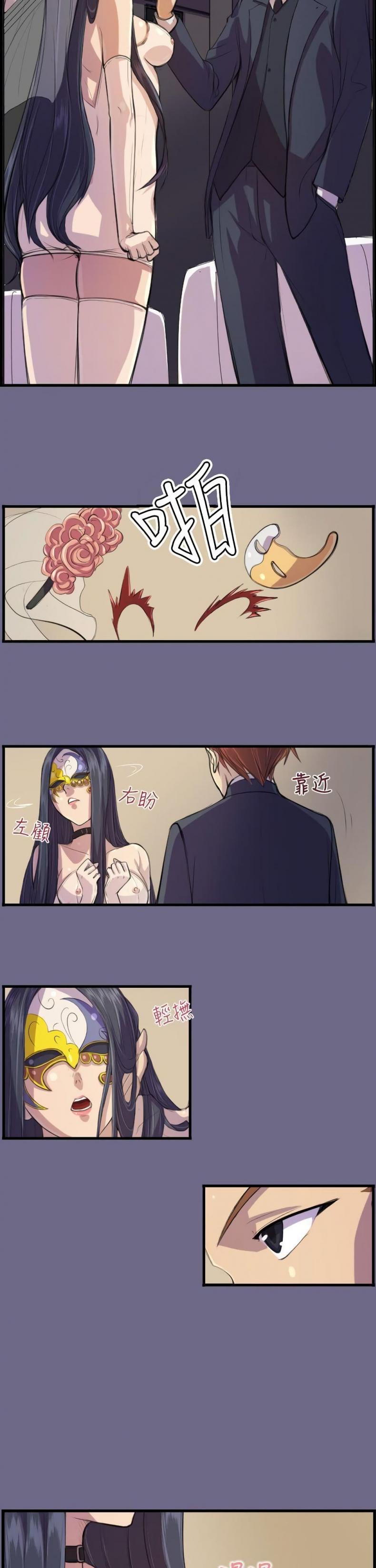 page-9