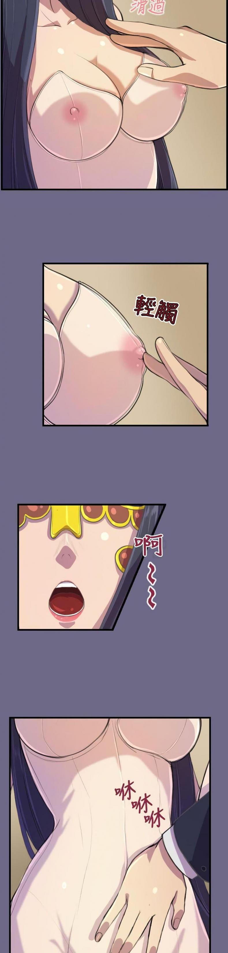page-10